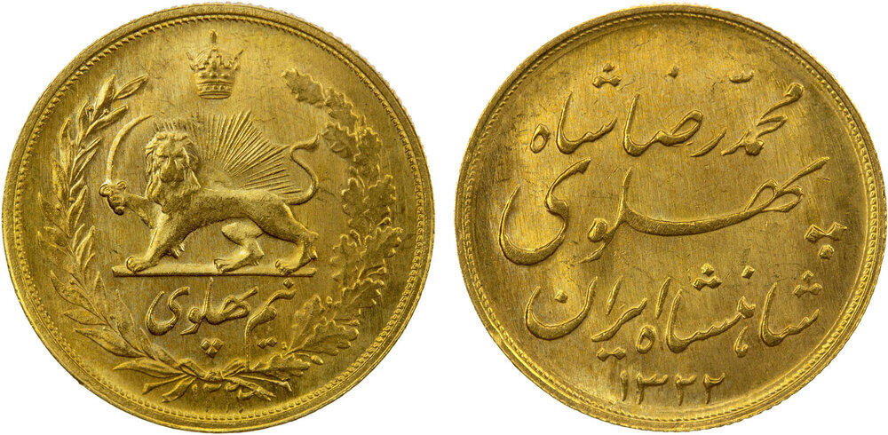 Other coin 38008